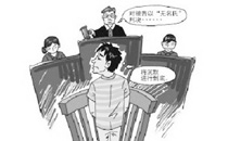 司法體制改革：所有刑案訊問將全錄音錄像