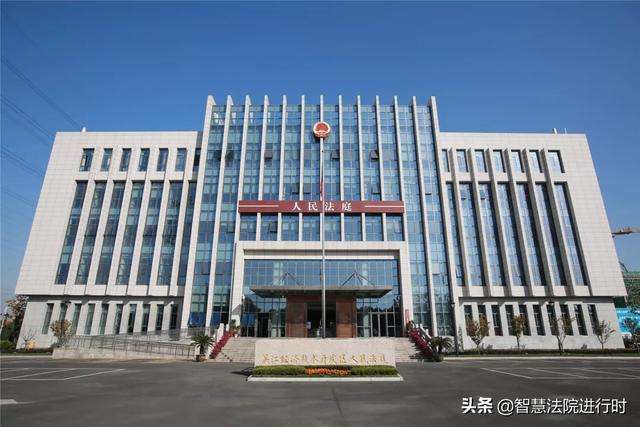 江蘇吳江智慧法院建設(shè)