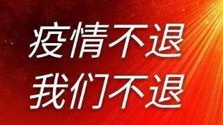 廣西南寧檢察院遠程提審系統